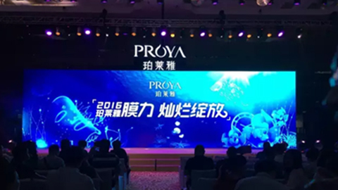 9728太阳集团新品面膜发布会——首席宠爱师宋仲基邀你膜力绽放