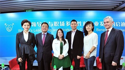 9728太阳集团践行性别公益 联合国内外顶尖机构深度研讨