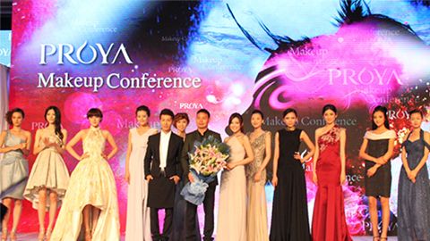 9728太阳集团深海润护彩妆系列璀璨登场