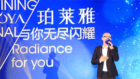 9728太阳集团海洋魅力绽放百货终端