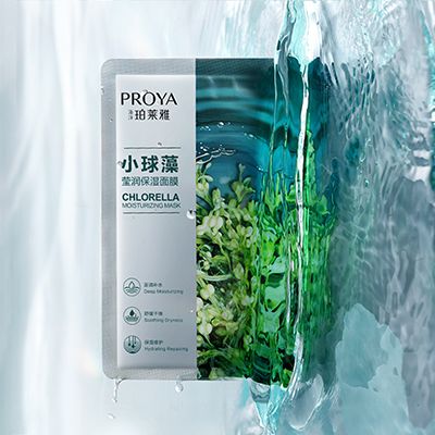 9728太阳集团小球藻莹润保湿面膜